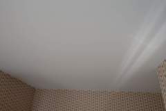 IMG_20200830_173321292