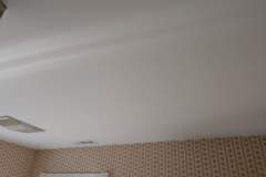 IMG_20200830_173332704
